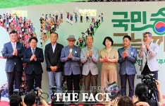 제37주년 6⋅10민주항쟁 광주⋅전남 기념식 열려…7공화국 여는 새 헌법 제정에 앞장