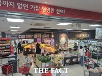 매대 오른 홈플러스 익스프레스…눈독 들이는 기업은