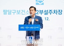 수원 팔달구보건소 제2주차장 준공…주차면 74면으로 늘어