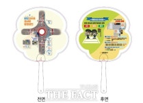 남원경찰서, 회전교차로서 교통문화 개선 캠페인 추진
