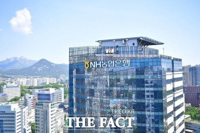 NH농협은행, 디지털 리딩뱅크로 제4 인터넷은행 도전 강두!