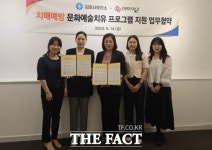 [경기 단신] 김포시보건소-더리미미술관, ‘치매예방 지원’ 업무협약 체결