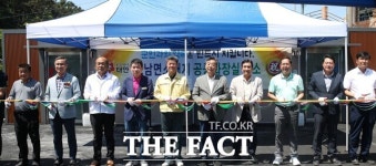 숙원 푼 고남면민…태안군, 고남면에 공중화장실 개소