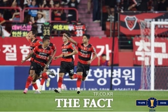 [코리아컵 16강전 종합] '폭염 속 연장 혈투' 포항·FC서울 8강 격돌