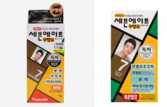 불매운동 부담됐나? 동성제약, 다이소 납품 세븐에이트 디자인·구성 바꾼다