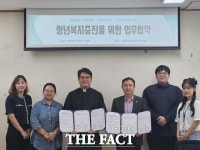 천안 청년센터이음, 천안쌍용종합사회복지관·충남하나센터와 업무 협약