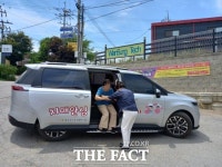 김포시 북부보건센터, 치매환자 프로그램 참여 지원 ‘이동편의 서비스’ 운영