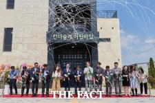 아산시 의료기관 연합 직장어린이집 ‘킨더슐레’ 개원