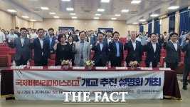 이리공고 교직원·동문 마이스터고 지정 위해  분골쇄신 각오 다짐
