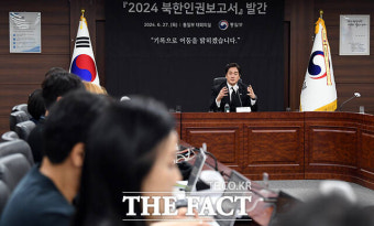 통일부 북한인권 홍보대사 위촉된 배우 유지태 [TF사진관]