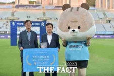 천안도시공사, 천안종합운동장 그린 스타디움상 수상