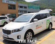 광명시, 7월부터 비휠체어 교통약자 위해 임차택시·전기차 운영