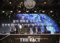 50주년 세정 글로벌 라이프 스타일 매니지먼트 그룹 비전 선포 [TF사진관]