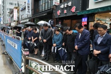 서울시의회 국민의힘 