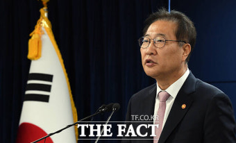 박성재 법무장관 
