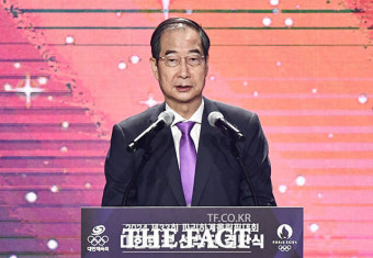 올림픽 출전 앞두고 열린 '파리올림픽 선수단 결단식' [TF사진관]