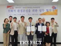 천안시서북구보건소 치매안심센터-천안동호 로타리클럽 업무 협약 체결 