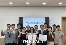 (재)광주비엔날레-동강대학교 업무제휴 협약 체결