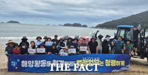 광주학생해양수련원, 깨끗한 바다 만들기 앞장