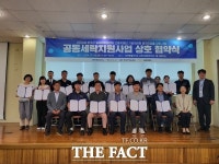 완주군, 기업 근로자 원스톱 세탁서비스 시작