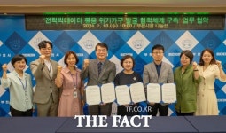 부천시, 전력 빅데이터 활용 취약계층 발굴·관리 강화