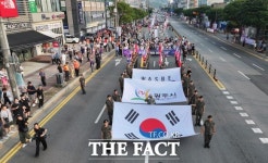 [포토] 2024 WASBE 세계관악컨퍼런스 경기 광주 군악대 퍼레이드