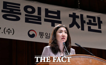 취임사하는 김수경 신임 통일부 차관 [포토]