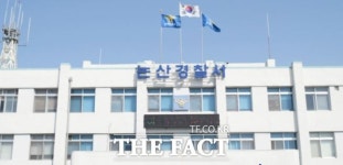 충남 논산서 축사 무너져…50대 남자 1명 숨져