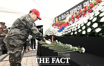'채 해병 순직 1주기' 추모하는 해병대 예비역 단체 [TF사진관]
