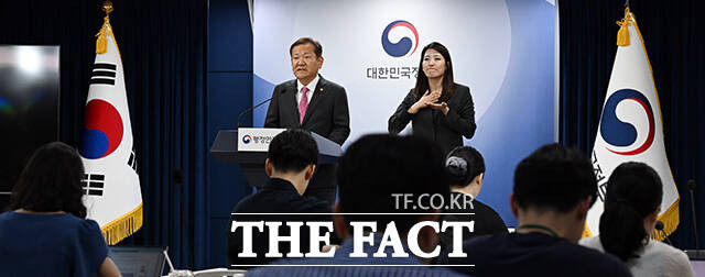 국회 행정안전위, 29일 조지호 경찰청장 후보자 인사청문회 개최 결정