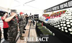 '채 해병 순직 1주기' 추모하는 해병대 예비역 단체 [TF사진관]