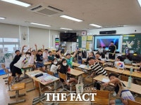 천안가온초, 책가방 없이 학교가는 날 ‘스쿨락(樂)데이’ 운영