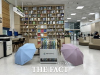 계룡시, 민원인용 우산 비치…민원 편의 증진