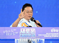 정봉주 