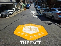 안양시, 인덕원동 행정복지센터 주택가 셉테드 적용 새단장