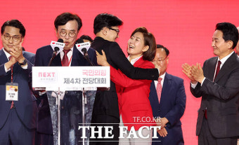 국민의힘 새 대표에 한동훈...