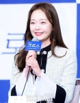 전소민, 최지우와 한솥밥…스튜디오 산타클로스와 새출발