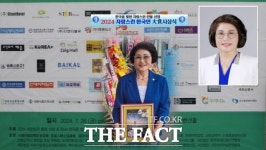 이숙자 남원시의원, 2024 한국사회를 빛낸 대한민국 충효대상 수상