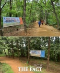 부천시, 맨발 걷기 열풍에 안전한 맨발길 만들기 힘써