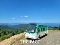 남해힐링숲타운 전기관람차 12월까지 시범 운영