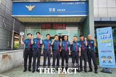 수성경찰서 상동지구대, 6월의 우수관서 지정
