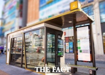 ‘기다림도 쾌적하게’…광명시, 스마트 버스정류장 대폭 확대