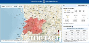 전북농업기술원, 농업기상재해 조기경보 구축