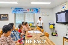 장성군, 디지털로 찾아가는 한글교실 개강