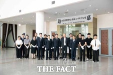 충남대, 故 정심화 이복순 선생 32주기 추모식 거행