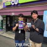 부천시, 편의점 활용해 청·장년 마음건강 살핀다