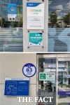 부천시, 지친 시민 위해 곳곳을 ‘무더위·무한휴게쉼터’로 지정·운영