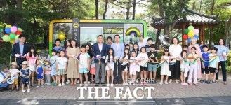 오산시, 양산동 늘푸른 오스카빌 새싹스테이션 6호 개소