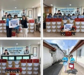 영웅바라기 서포터즈, 파주시장애인복지관 후원품 전달