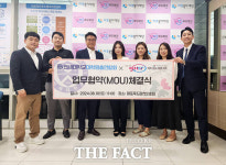 연세대학교 대학원총연합회, 마포행복나눔푸드마켓과 배달 봉사 MOU 체결